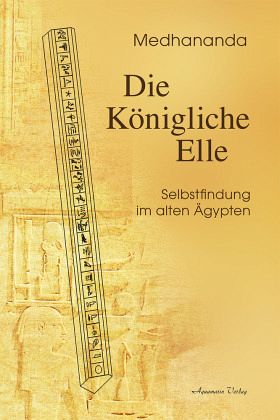 Die königliche Elle Die königliche Elle