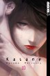 Kasane Bd.10 (eBook, ePUB) - Bild 1