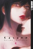 Kasane Bd.4 (eBook, ePUB)