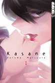 Kasane Bd.1 (eBook, PDF)
