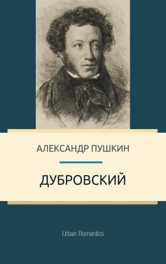 Dubrovsky (eBook, ePUB) - Pushkin, Alexander