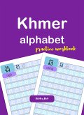 Khmer Alphabet Handwriting (eBook, ePUB)