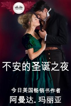 不安的圣诞之夜 (eBook, ePUB) - Mariel, Amanda