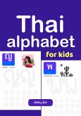 Thai kids handwriting (eBook, ePUB)