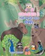 Grannie B The Wise Old Owl (eBook, ePUB) - Bild 1