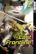Last Frontline Bd.2 (eBook, PDF) - Bild 1