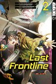 Last Frontline Bd.2 (eBook, ePUB)