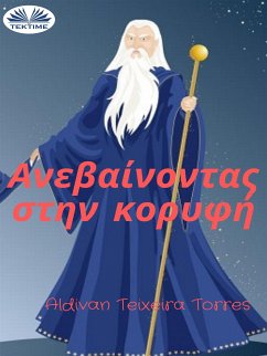 Ανεβαίνοντας Στην Κορυφή (eBook, ePUB) - Torres, Aldivan Teixeira