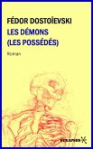 Les Démons (Les Possédés) (eBook, ePUB)