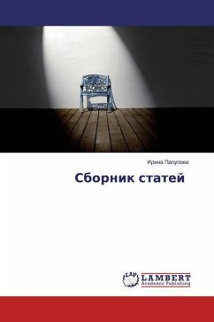 Cover Englischer Titel