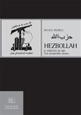 Hezbollah Il Partito di Dio (eBook, PDF)