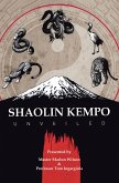 Shaolin Kempo Unveiled (eBook, ePUB)