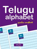 Telugu Alphabet Handwriting (eBook, ePUB)