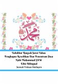 Tadabbur Ruqyah Surat Tahaa Penghapus Kesedihan Dan Penentram Jiwa Nabi Muhammad SAW Edisi Bilingual (eBook, ePUB)