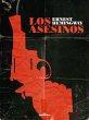 Los asesinos (eBook, PDF) - Bild 1