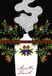 Disintegrate/Dissociate (eBook, ePUB) - Bild 1