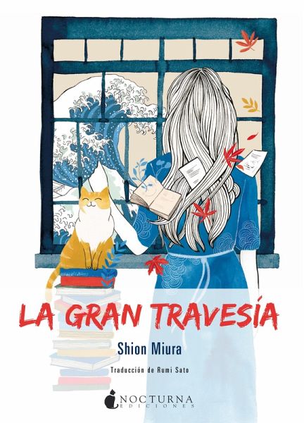 La gran travesía (eBook, ePUB) La gran travesía (eBook, ePUB)