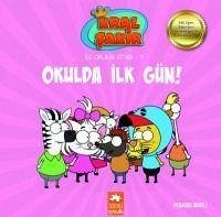 Okulda Ilk Gün - Kral Sakir Ilk Okuma 9 - Yasaroglu, Varol