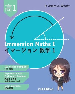 Immersion Maths I: イマージョン数学 1 (Second edition) - Wright, James A.