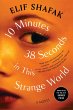 10 Minutes 38 Seconds in This Strange... - Bild 1