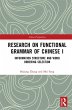 Research on Functional Grammar of... - Bild 1