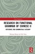 Research on Functional Grammar of... - Bild 1