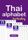 Thai Alphabet Handwriting (eBook, ePUB)
