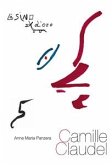 Camille Claudel (eBook, ePUB)