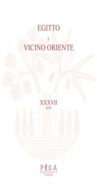 Egitto e Vicino Oriente 2014 (eBook, PDF) - VV., AA.