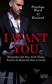 I want you (eBook, ePUB)