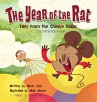 The Year of the Rat (eBook, ePUB) - Bild 1