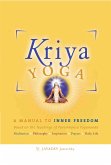 Kriya Yoga - English Edition (eBook, ePUB)