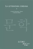 La letteratura coreana (eBook, ePUB)