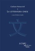 La letteratura cinese (eBook, ePUB)