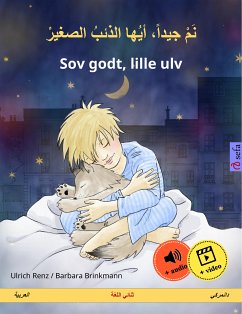 نم جيداً، أيها الذئبُ الصغيرْ – Sov godt, lille ulv (العربية – دانمركي) (eBook, ePUB) - Renz, Ulrich