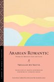 Arabian Romantic (eBook, ePUB)