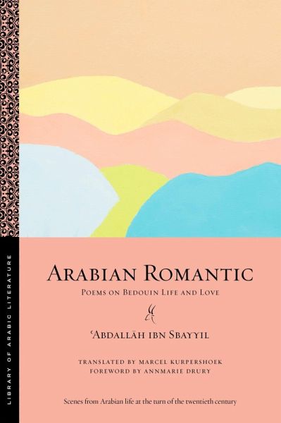 Arabian Romantic (eBook, ePUB) Arabian Romantic (eBook, ePUB)