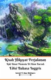Kisah Hikayat Perjalanan Ruh Umat Manusia Di Alam Barzah Edisi Bahasa Inggris (eBook, ePUB)