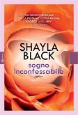 Sogno inconfessabile (eBook, ePUB)