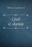 Ljudi iz skamije (eBook, ePUB)