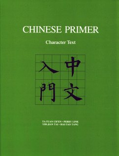 Chinese Primer (eBook, PDF) - Ch'En, Ta-Tuan; Link, Perry; Tai, Yih-Jian; Tang, Hai-Tao