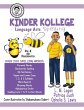 Kinder Kollege Language Arts - Bild 1