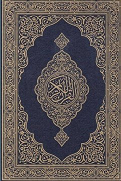 Koran - Noaha Foundation