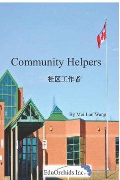Community Helpers: 社区工作者 - Wang, Mei Lan