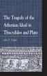 Tragedy of the Athenian Ideal in... - Bild 1