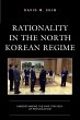 Rationality in the North Korean Regime - Bild 1