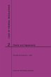 Code of Federal Regulations Title 2,... - Bild 1