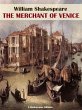The Merchant of Venice (eBook, ePUB) - Bild 1
