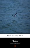 Чайка (Chayka. The Seagull) (eBook, ePUB)