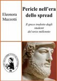 Pericle nell'era dello spread (eBook, PDF)